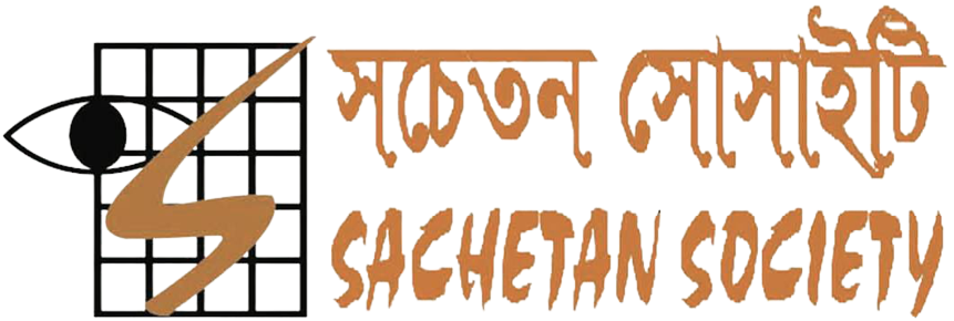 Sachetan Society